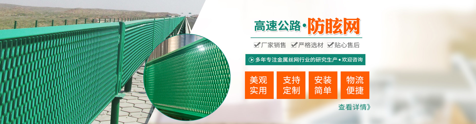 安平縣艾瑞金屬絲網(wǎng)有限公司